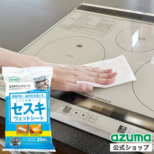 AY} ZXL EFbg V[g 20 SQA60 Lb` dqW  AJ 玉 |
