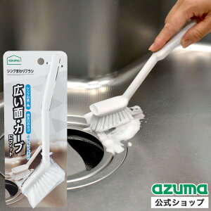 AY} VN܂uV | uV KT707G