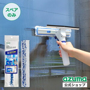 AY} Xv[KXCp[ XyA (XyÂ݁E{̕ʔ) SQ097