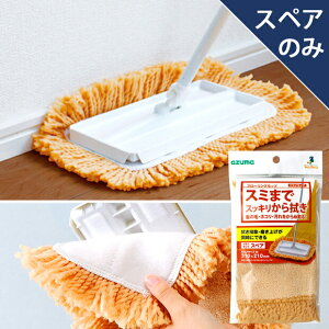 y[J[XzSQA69X~܂Ő@hCbvSP(XyÂ݁Eʔ) AY}H