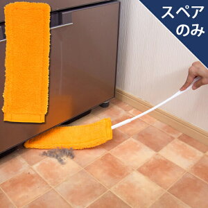 AY} XL}L[[pbvXyA(XyÂ݁E{̕ʔ) SQA78