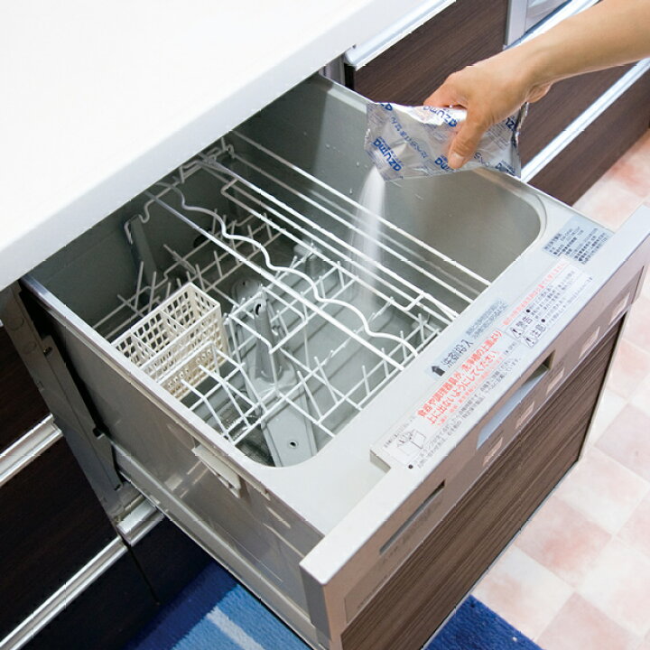 楽天市場】アズマ公式 TK 食器洗い機ウォッシャー 1包入 食洗器 庫内 