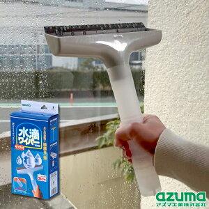 AY} Hg[ @21cm | I Cp[  | ؂ CS329