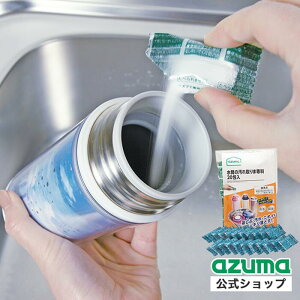 AY} TK̉ܐ 3g×20 p _fn 