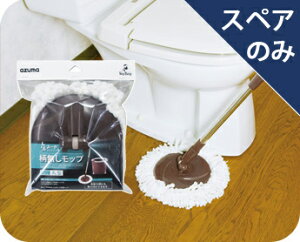 y[J[XzTSM549gl[hی^wbh(wbĥ݁EEoPcȂ) AY}H