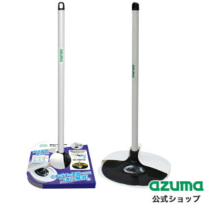 AY} ʐ Jbv ߐ gC Ή TL470 TL471