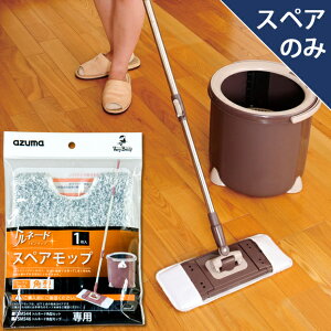 y[J[XzTSM-SQA57gl[hp^XyA(XyÂ݁EEoPcȂ) AY}H