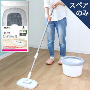 y[J[XzTSM-SQA65gl[hvXp^XyA(XyÂ݁EEoPcȂ) AY}H