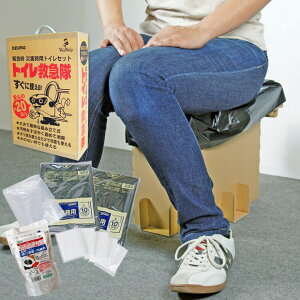 �A�Y�}���� �g�C���~�}�� �ȈՃg�C���Z�b�g AZ996