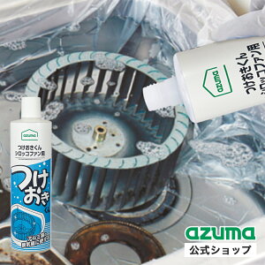 AY} TK EVbRt@p Cp C u  AJ A~fނ̂