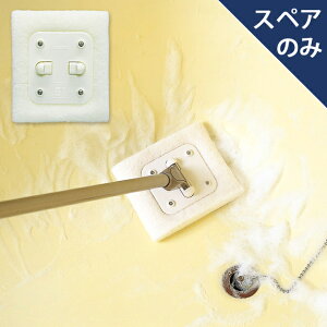 AY} oX^u XyA SP511(XyÂ݁Eʔ)