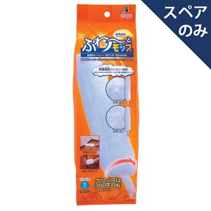 AY} ӂ[ƃbv@L[[SP1PSQA04(XyÂ݁Eʔ) AY}H