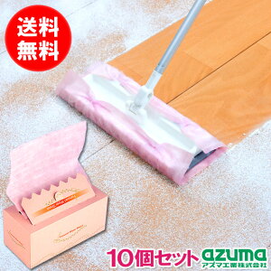 AY} ӂ胏Cp[V[gisNj50[ ×10Zbg