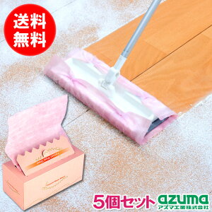 AY} ӂ胏Cp[V[g(sN) 50[ ×5Zbg