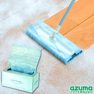 AY} TKӂ胏Cp[V[g50[ u[ mIC^Cvy}X[SALEz