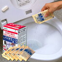 アズマ公式 バイオエース 液状 50ml×5包入 消臭剤 水洗トイレ 排水パイプ 掃除 臭い対策 悪臭の除去 消臭 臭い 臭い消し【マンスリーSALE】