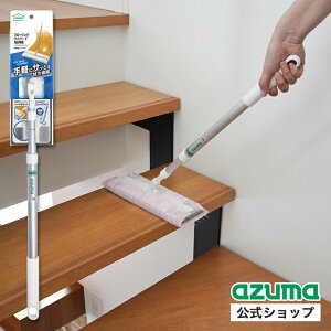 AY} t[OCp[F 3iLk FL389