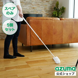 AY} t[ObvXXyA ×5Zbg(XyÂ݁E{̕ʔ)