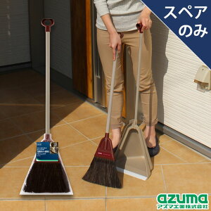 AY} `g[ق uEiق̂݁jAZH156
