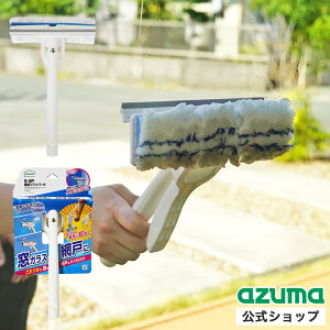 AY} EԌˊyi胏Cp[H (wbĥ݁EnfB^Cv) WD320