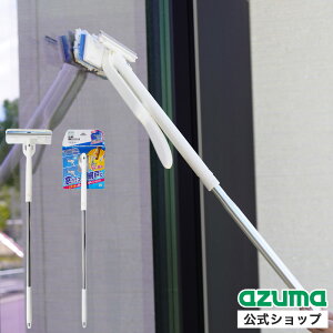 AY} EԌ yi胏Cp[ M S81cm KX Cp[ Ԍ uV WD321