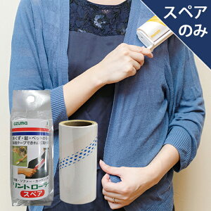 AY} g[[XyA(XyÂ݁Eʔ)