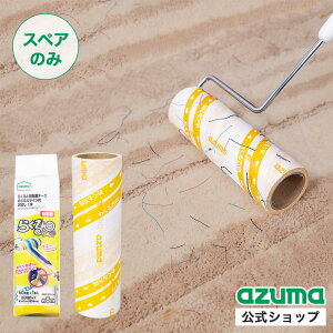 AY} 炭񋭔Se[vCt1{(e[v̂݁Eʔ) TK