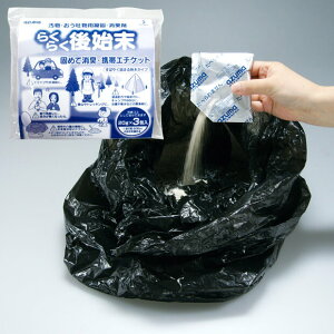 AY} 炭炭n CH863 ÌŁEL