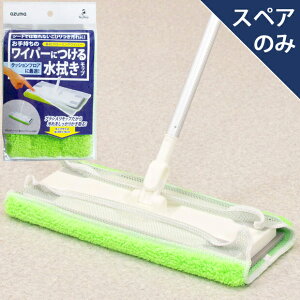 AY} Cp[tbv NbVtA@ (XyÂ݁Eʔ) SQA71