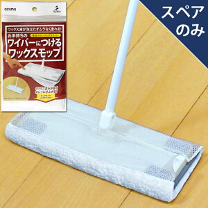 AY} Cp[tbv bNXbv (XyÂ݁Eʔ) SQA74