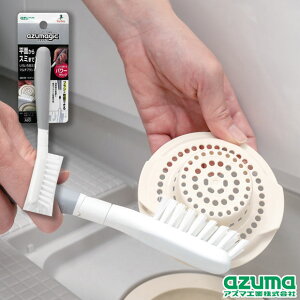 AY} AY}WbN փuV BA617