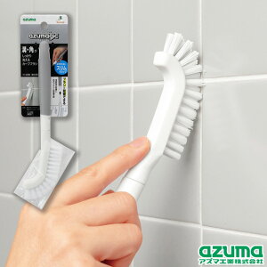 AY} AY}WbN փuV J[u BA741 AY}H