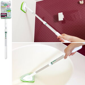 AY} AY}WbN puVX|FM Lk S51`67cm t oXX|W BT755