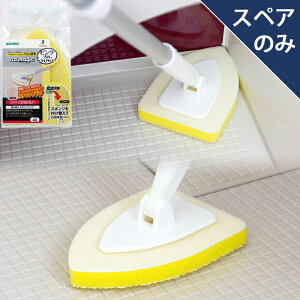 AY} AY}WbN ʉpuVX|XyA (XyÂ݁Eʔ) SP491