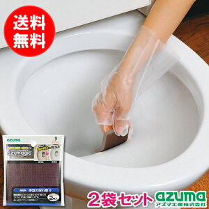 AY} AY}WbN֊ppbh×2܃Zbg AZ730y|Xgizyz