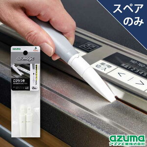 AY} AY}WbN փXN[p[SPiXN[p[̂݁EObvʔj SQA95