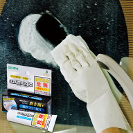 アズマ公式 アズマジック 鏡用磨き剤 酸性 CH851