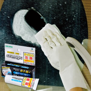 AY} AY}WbN p _ CH851