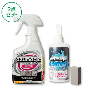 AY} AY}WbN ̐AJ|܃Zbgi܁ÃEREAJ܁j