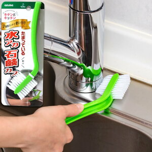 AY} ֌܂uV C  |uV KK652G