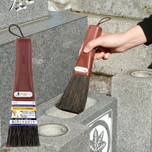 �A�Y�}���� ��Ηp ������ �ق��� ���� �|�� ����Q��p�i PY165