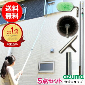 AY} ̂5_ZbgiKXCp[AOǁEV䕥AÓdn^LAAKXCp[XyAjyV1ʁy}X[SALEz