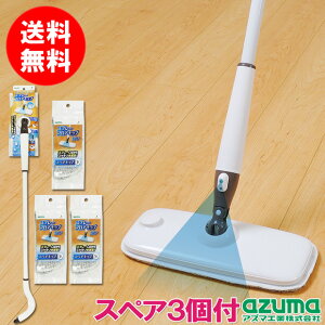 AY} Xv[ tAbviXyA3tjd͕sv d710g @ y  @bv tAbv t[Obv Xv[bv FL390 SQA61