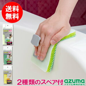 AY} AY}WbNuVX|G2ނ̃XyAZbg