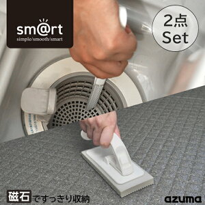 AY} smrt 2_Zbgi􂢁ErgOuVj uV CuV  }Olbg C| r| [