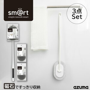 AY} sm@rt  X t (XyA4t) S48cm uV  C C C oXX|W t C| |  }Olbg [ [  smrt765