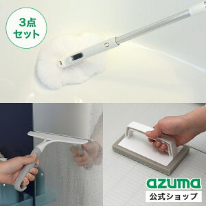 AY}  |3_Zbg Ζ C |Zbg iӂ?ƂCL[[FMECpuVX| O[E؂胏Cp[VR) uV |X|W bv u