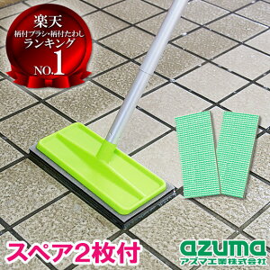 AY} ubVOX|Wփ^Cpt XyA2t O[ S107cm pX|Wt AY}uV TK