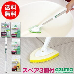 AY} AY}WbN puVX|FM pX|W3( p2Ap1jt Lk S51`67cm t oXX|W BT755