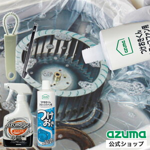 AY} VbRt@ƃW܂̂|4_Zbg (VbRt@pACt@uVAAY}WbNCXN[p[A܁jy}X[SALEz